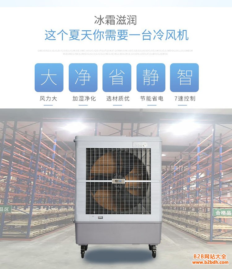 18000-2不加电话