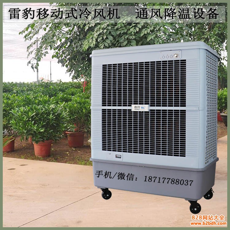 案例31大棚加电话jpg