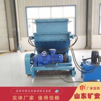 GLL800/7.5/B链式给料机安装说明