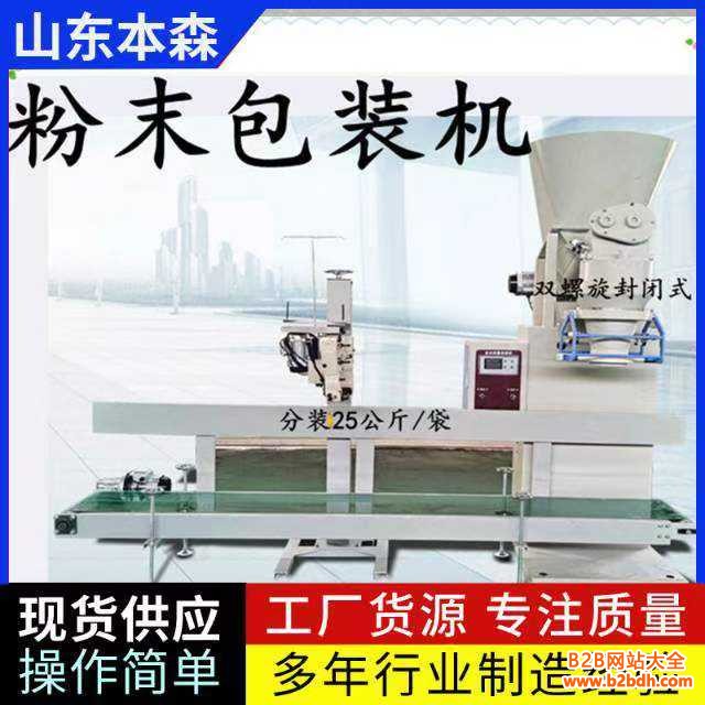 微信图片_20250512155419