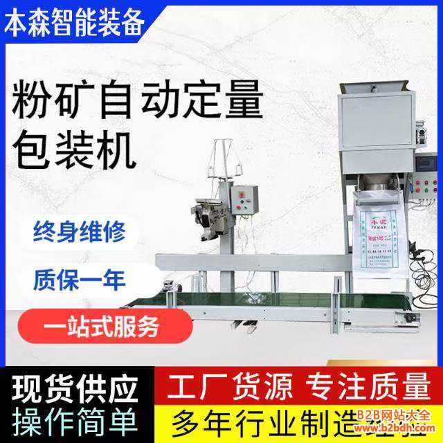 微信图片_20250512155020