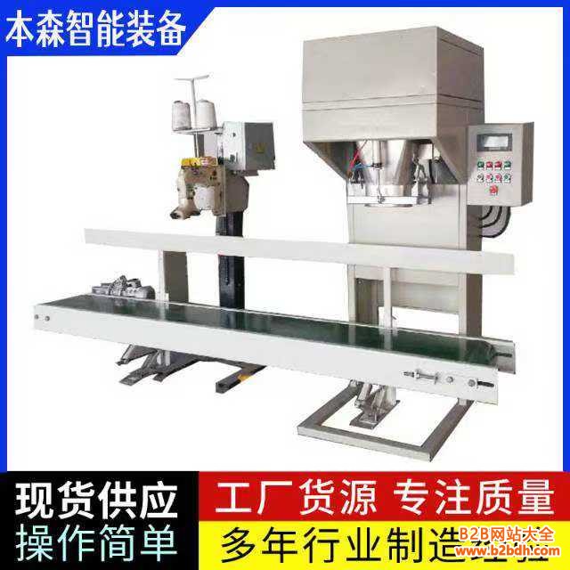 微信图片_20250512154550