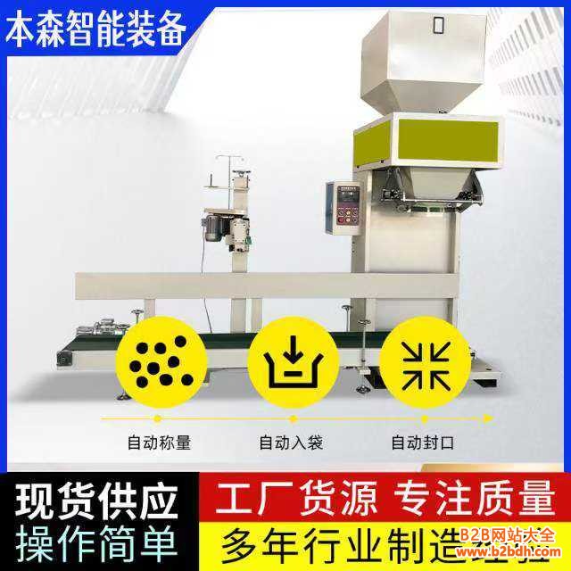 微信图片_20250512154634