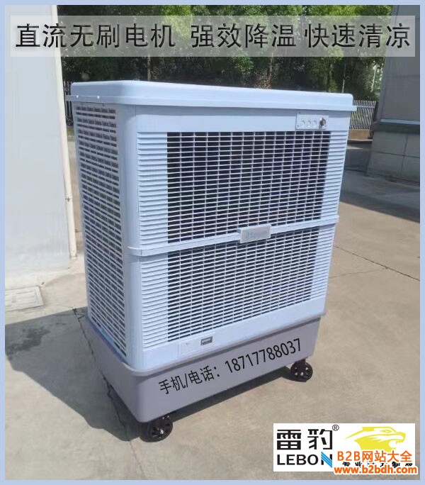 淘宝找的案例图2