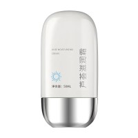 芦荟滋润霜加工定制 面霜OEM贴牌代工厂家山东庆葆堂