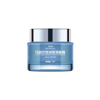 马齿苋莹润保湿面霜加工定制化妆品OEM贴牌代工