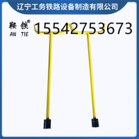 　鞍铁羊角道钉扳手轨道交通运行平稳　　只有拼出来的美丽，没有等出来的辉煌。