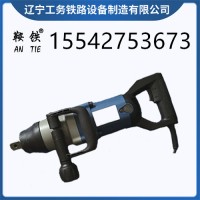 鞍铁DB-24型电动扳技手矿山器材术阐述