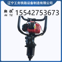 　　鞍铁NB-500型汽油内燃扳手铁路施工器材适用领域