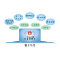 中山劳务派遣企业用工外包，社保事务咨询代理