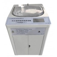 全自动内镜清洗机 亚克力材质