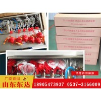 ZYJ-M8矿用压风供水自救装置 供气压力大安全性高
