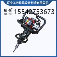 鞍铁内燃木枕钻孔机轨道工程施工器材价格查询