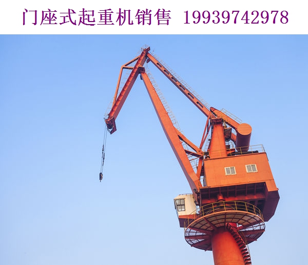 门座起重机09