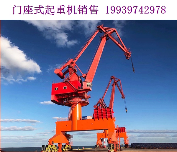 门座起重机13