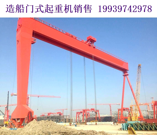 造船龙门吊2